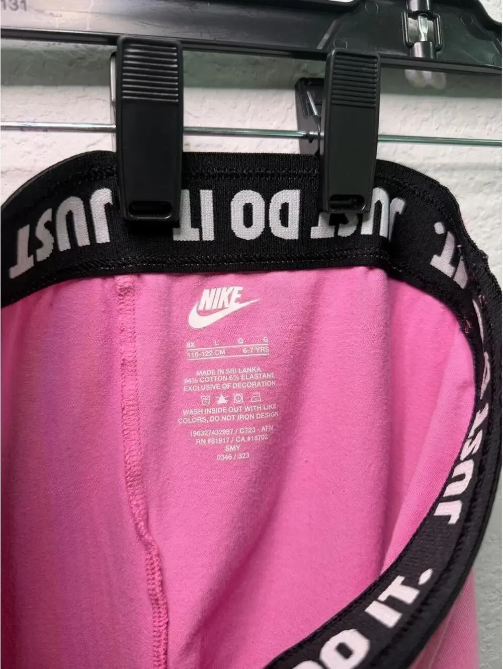 Nike size kids